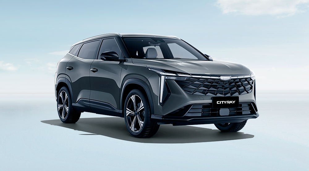 Geely Starray 2027 SUV