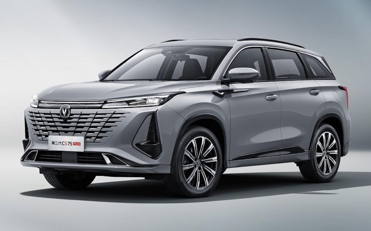 Changan CS75 Plus Elite Modelo 2027 SUV en República Dominicana