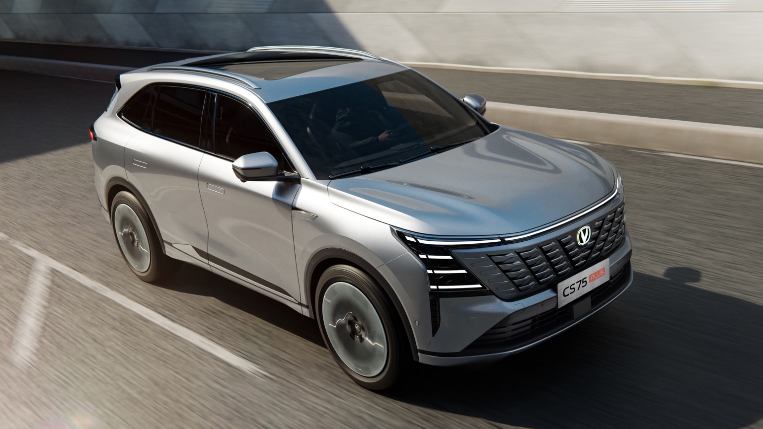 Changan CS75 Plus Elite Modelo 2027 SUV en República Dominicana