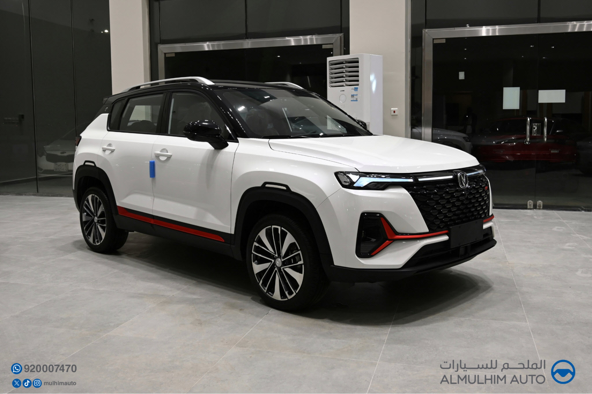 Changan CS35 Plus modelo 2027 SUV en República Dominicana