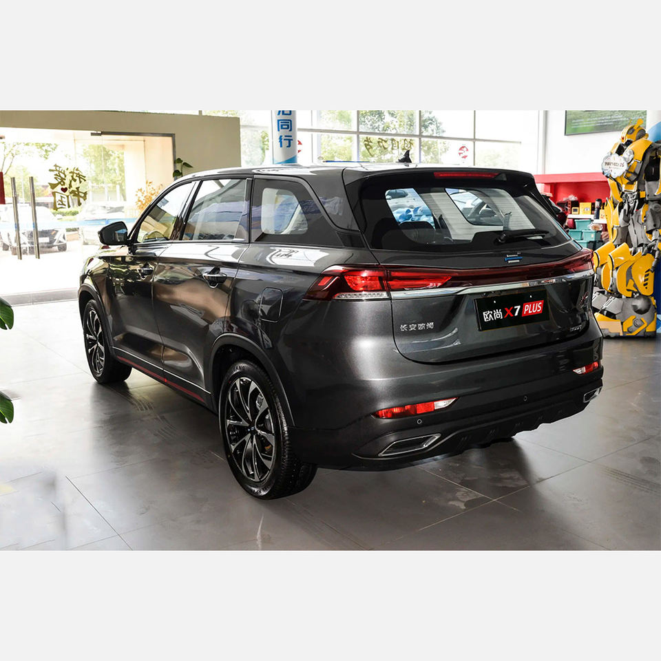 Changan X7 Plus 2027 SUV en República Dominicana