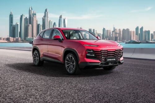 Jetour Dashing 2027 SUV en República Dominicana