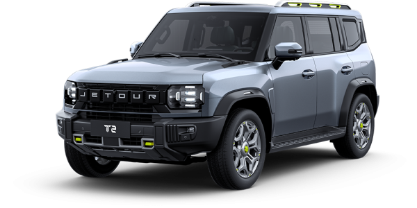 Jetour T2 Modelo 2027 Vehículo Automotor en República Dominicana