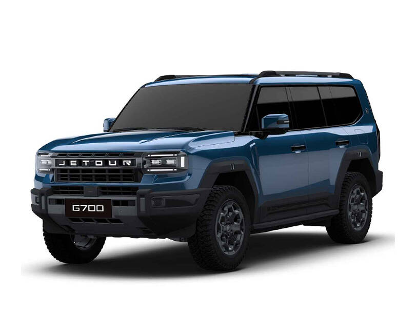 Jetour G700 modelo 2027 SUV en República Dominicana