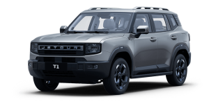 Jetour T1 Modelo 2027 Vehículo SUV en República Dominicana
