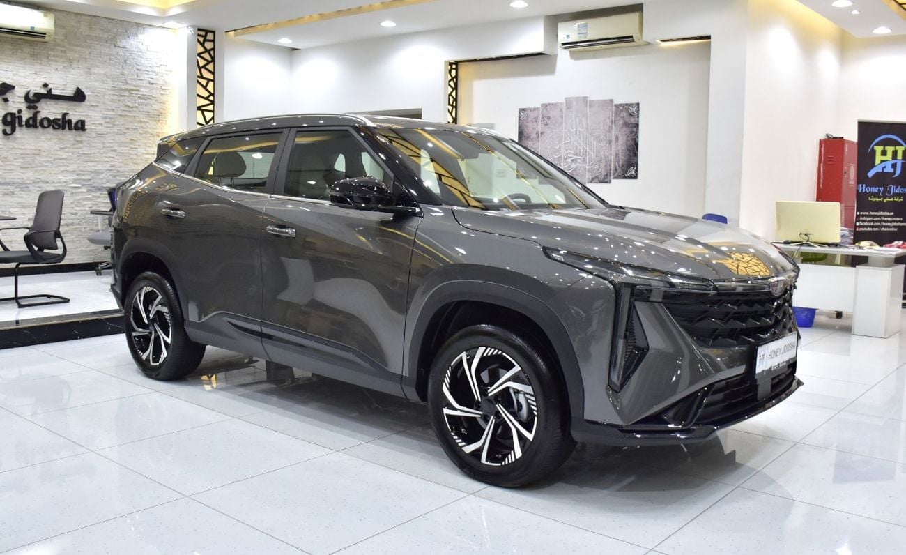 Geely CITYRAY GK Modelo 2027 Vehículo Compacto en República Dominicana