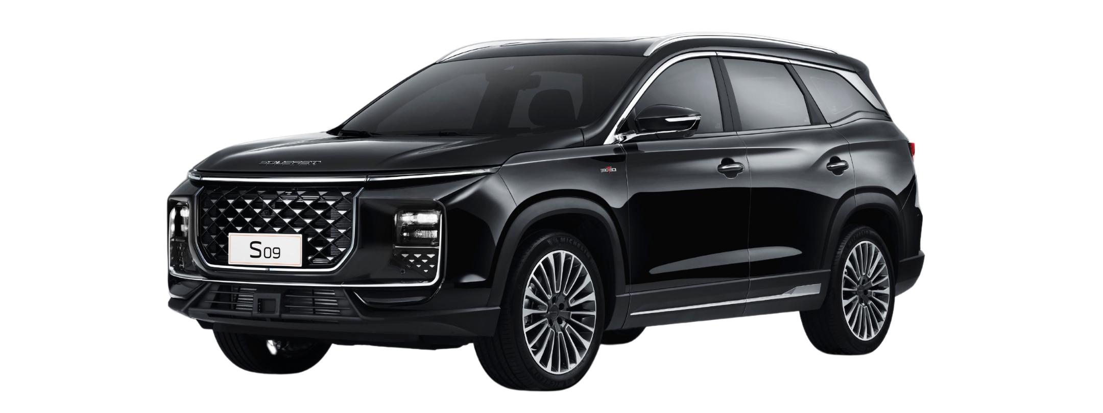 SOUEAST S09 Signature 2.0 SUV 2027 en República Dominicana