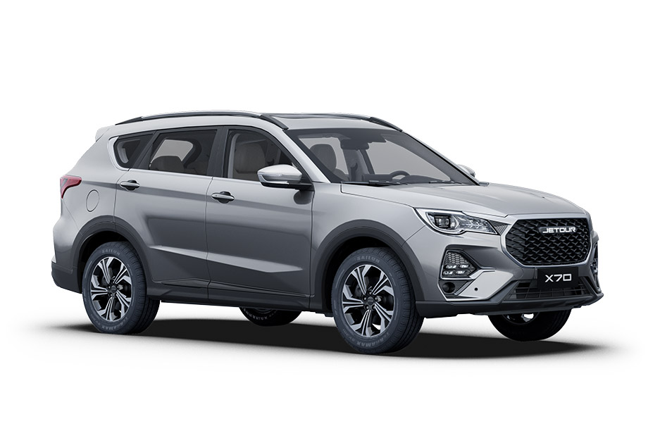 Jetour X70 Modelo 2027 SUV en República Dominicana