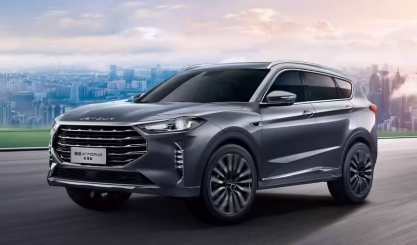 Jetour X70 Modelo 2027 SUV en República Dominicana