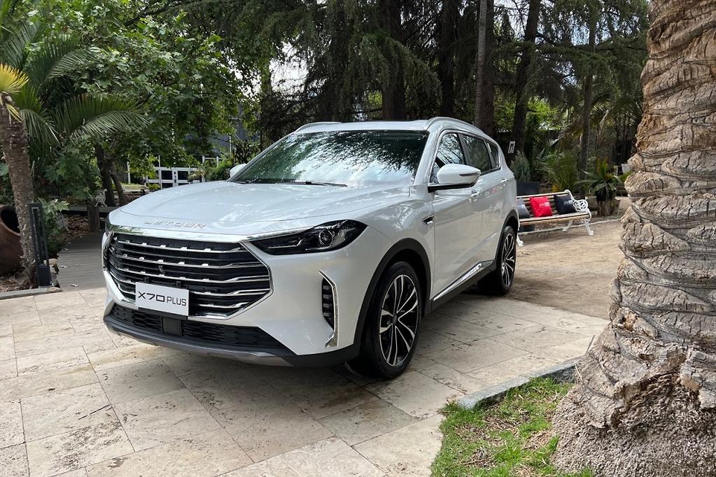 Jetour X70 PLUS 2027 SUV Turbo 1.6L en República Dominicana