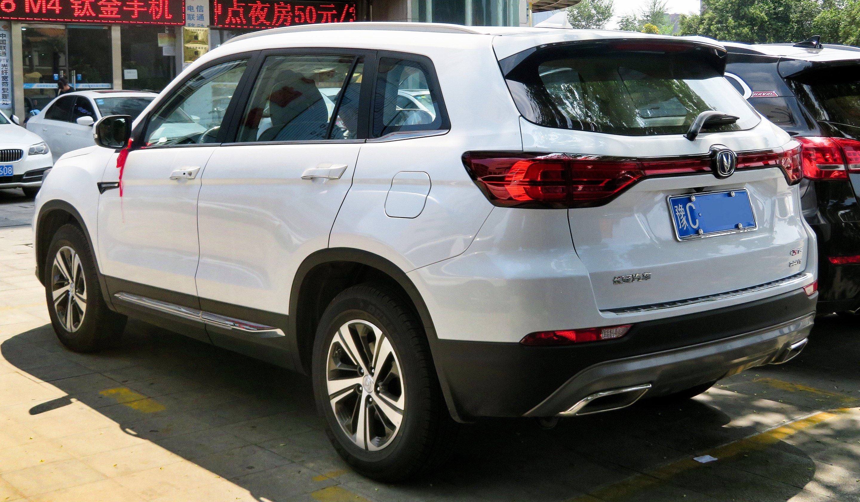 Changan CS75 2027 SUV en República Dominicana