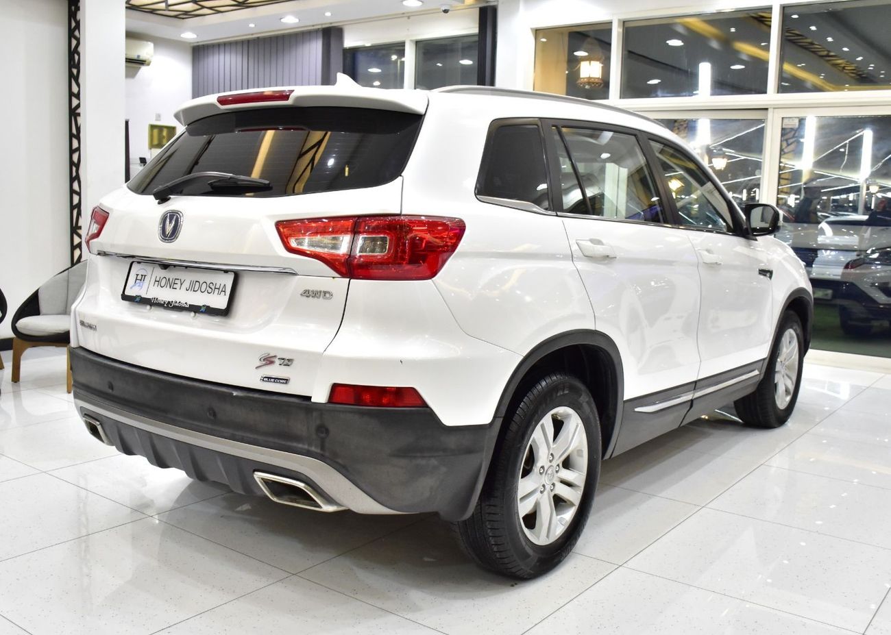 Changan CS75 2027 SUV en República Dominicana