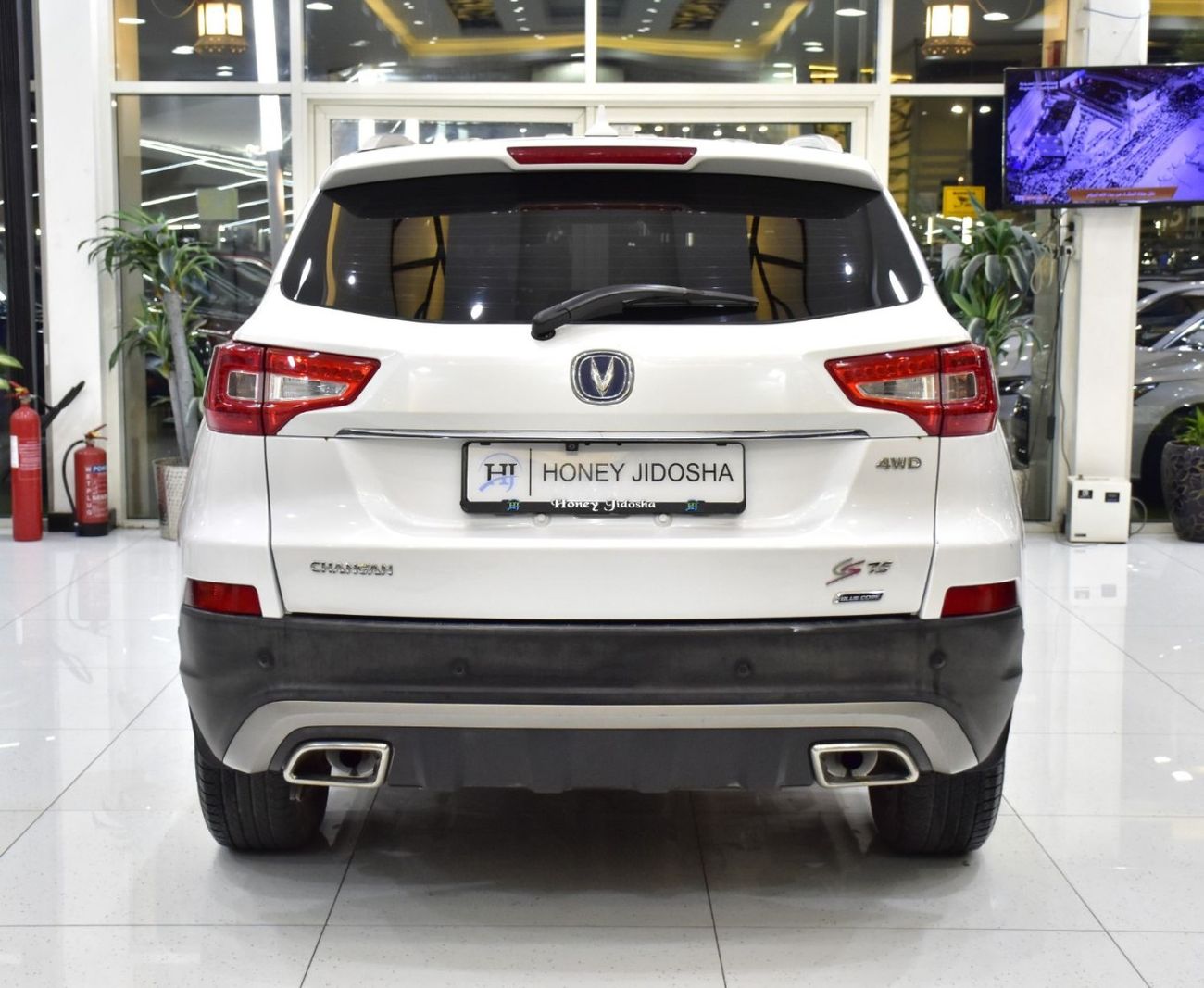 Changan CS75 2027 SUV en República Dominicana