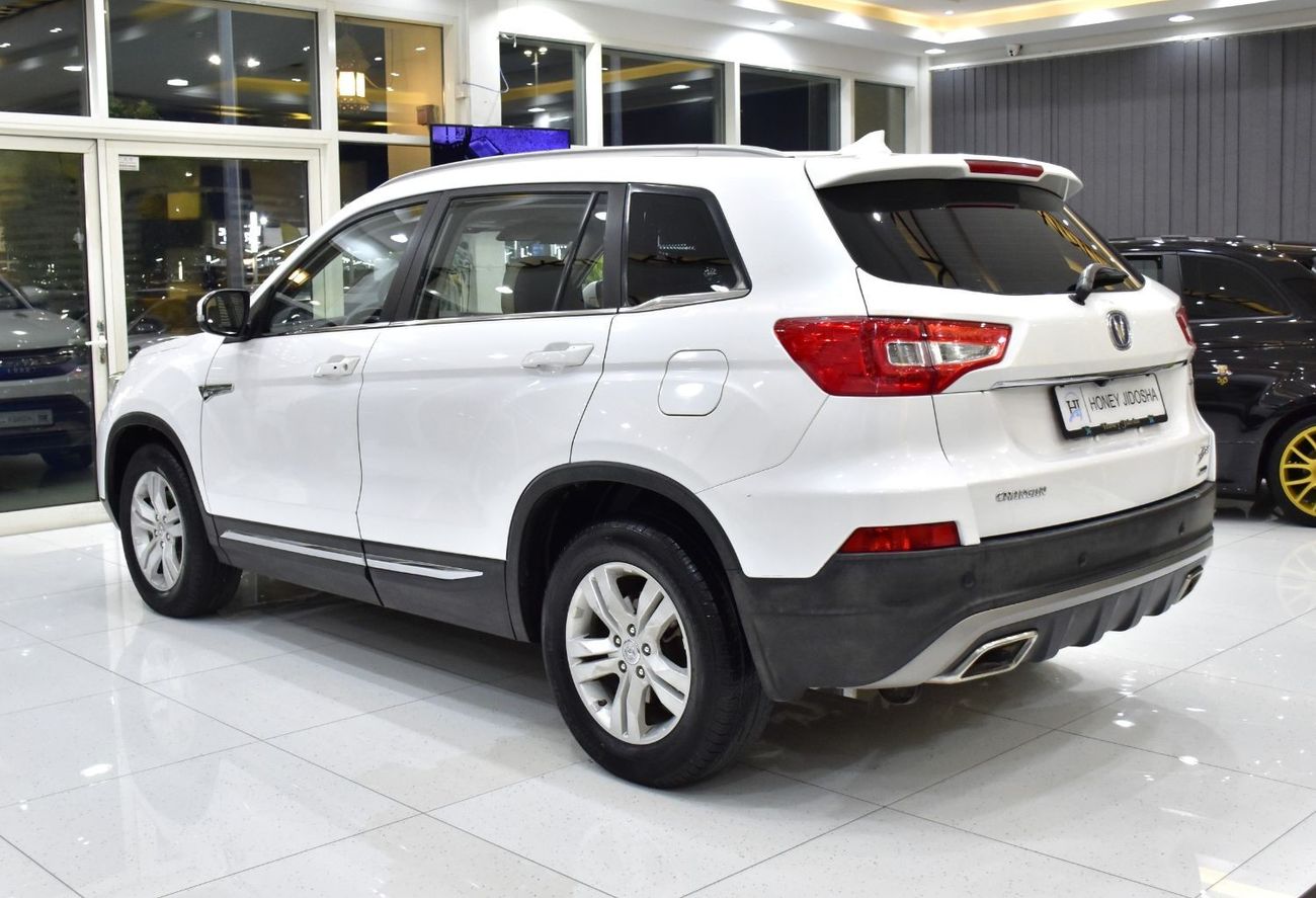 Changan CS75 2027 SUV