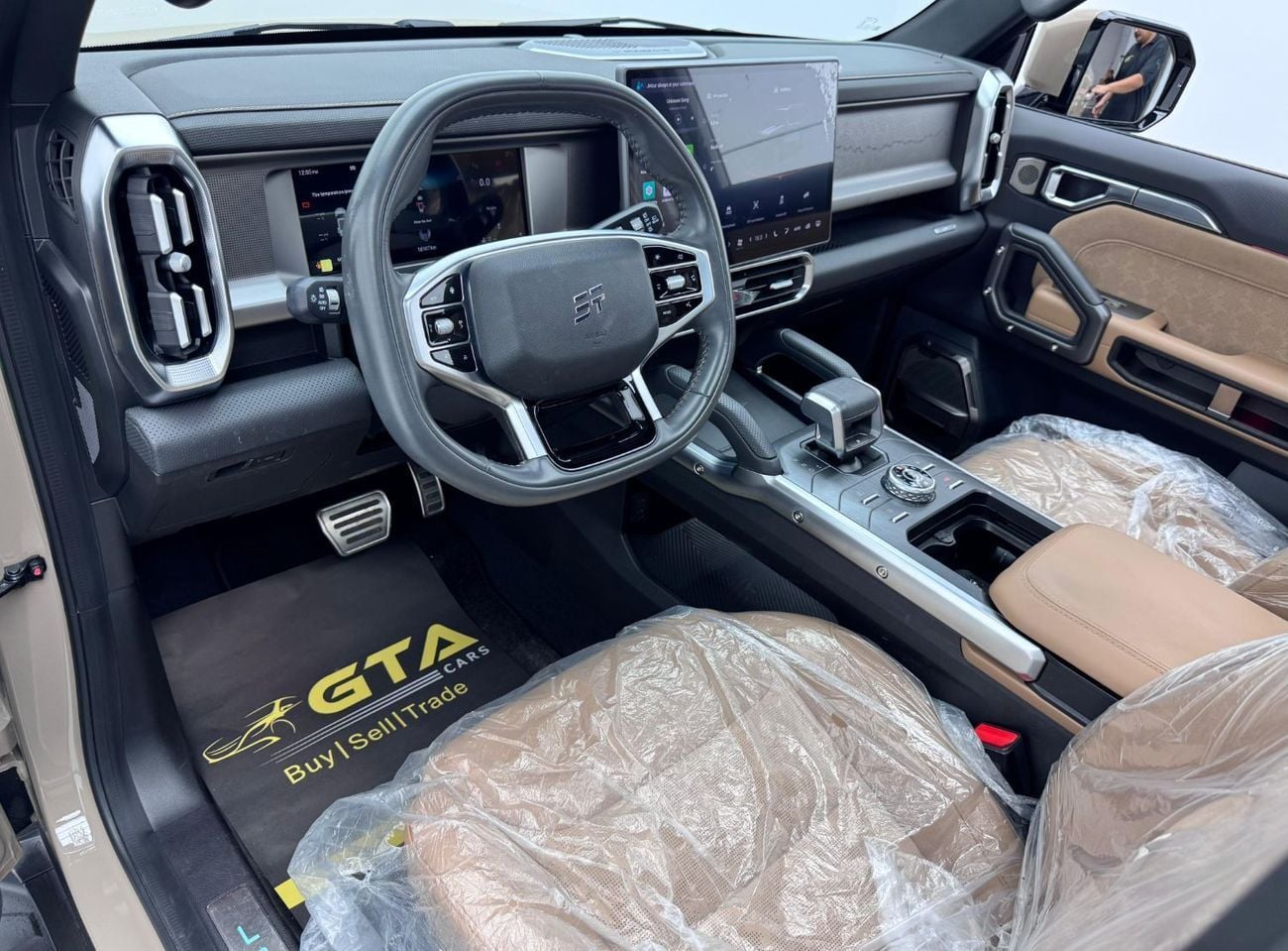 Jetour T2 modelo 2027 vehículo SUV