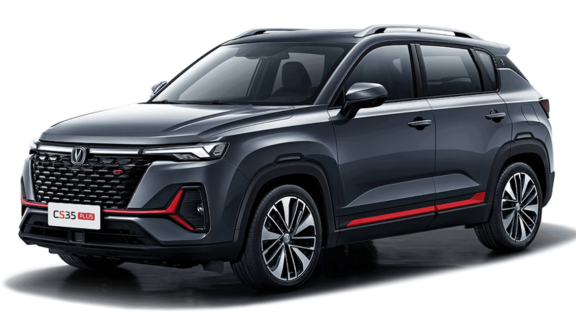 Changan CS35 Elite Modelo 2027 SUV en República Dominicana