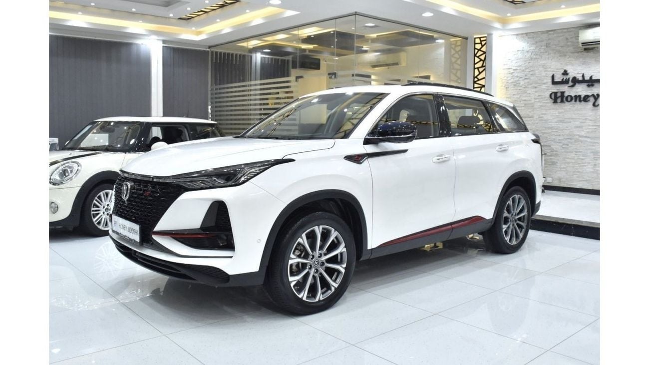 Changan CS75 Plus 2027 SUV en República Dominicana