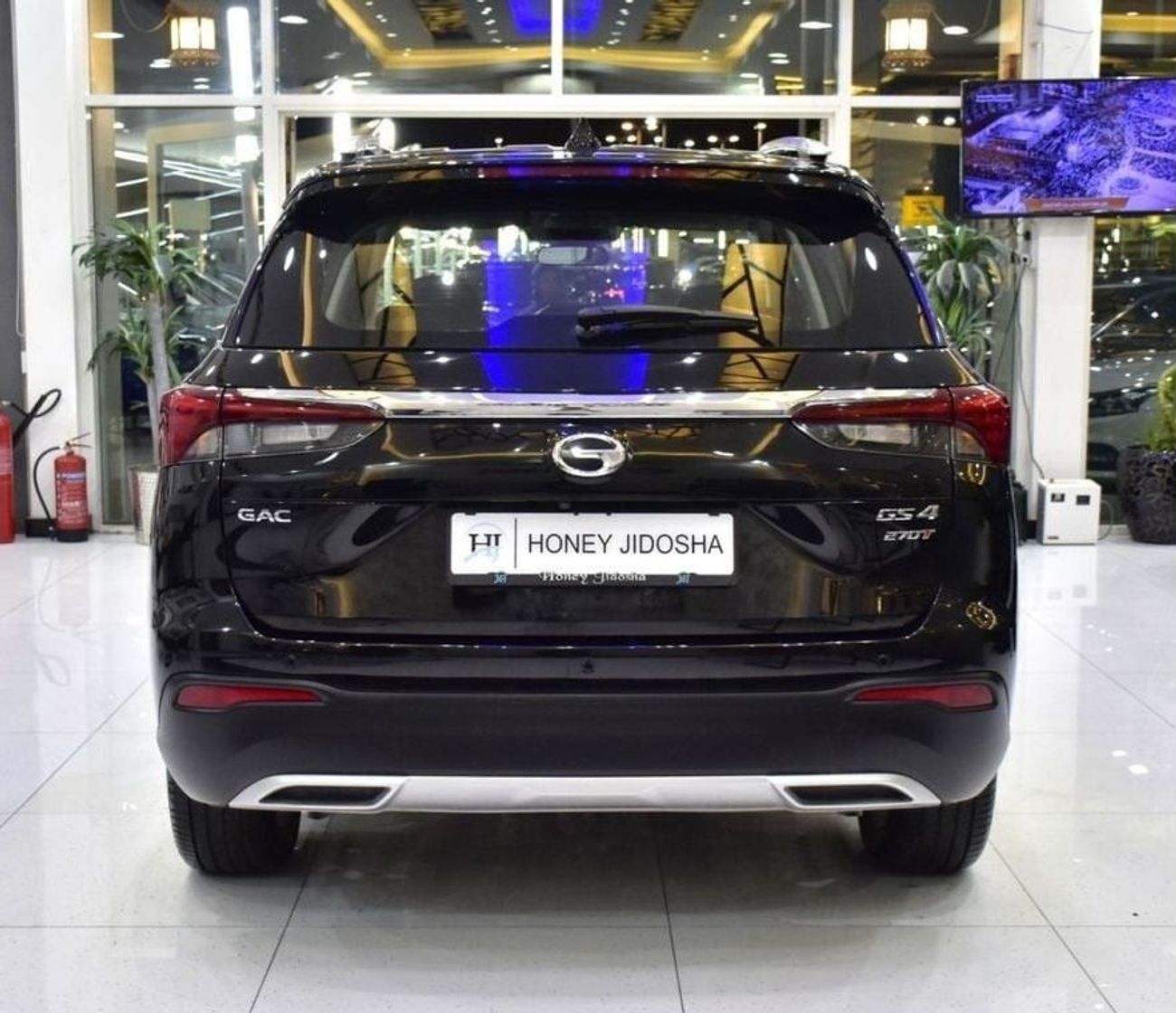 GAC GS4 MAX SUV modelo 2027 en República Dominicana