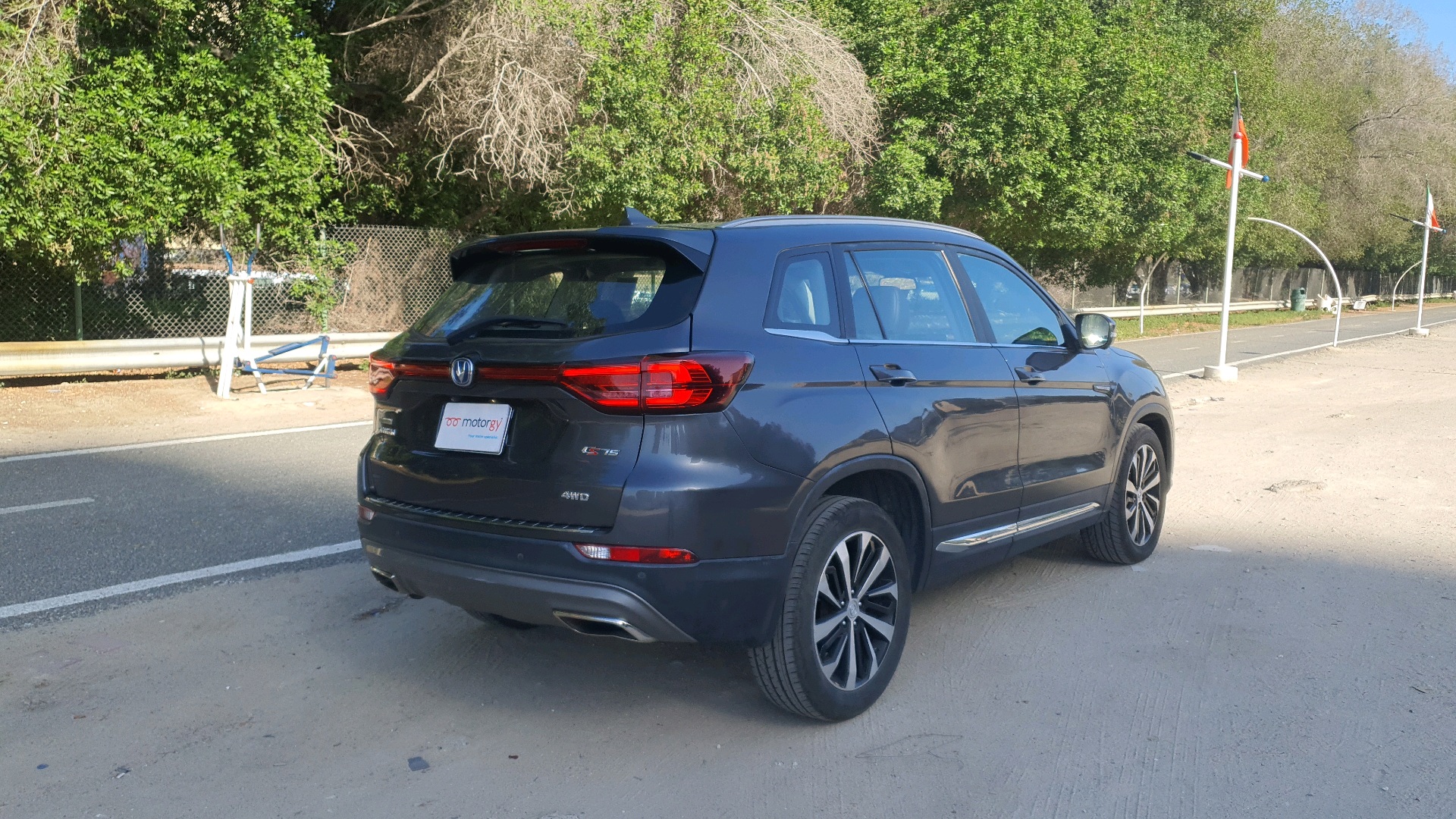 Changan CS75 modelo 2027 SUV en República Dominicana