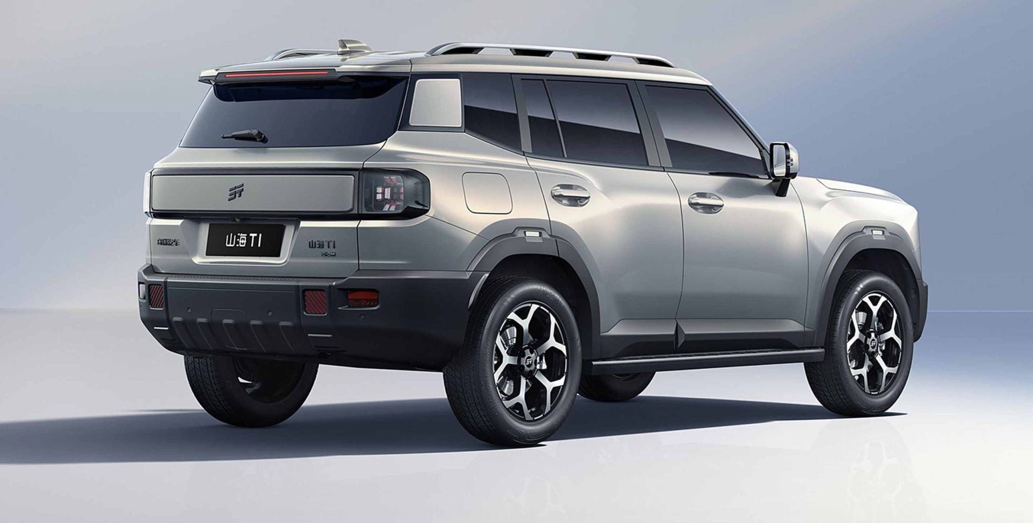 Jetour T1 2027 vehículo SUV