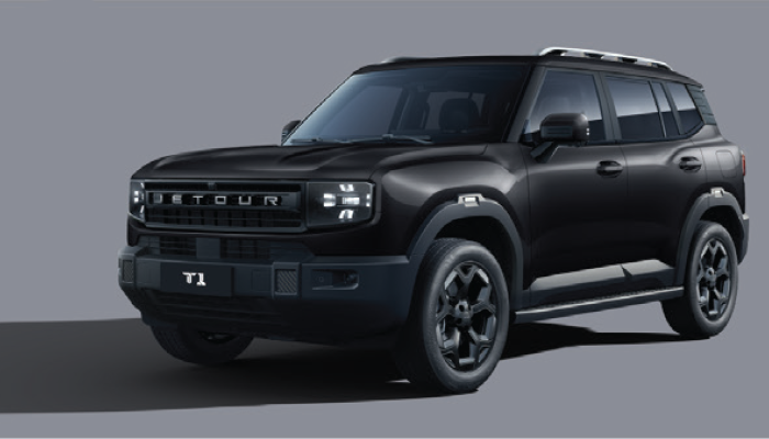 Jetour T1 2027 vehículo SUV en República Dominicana