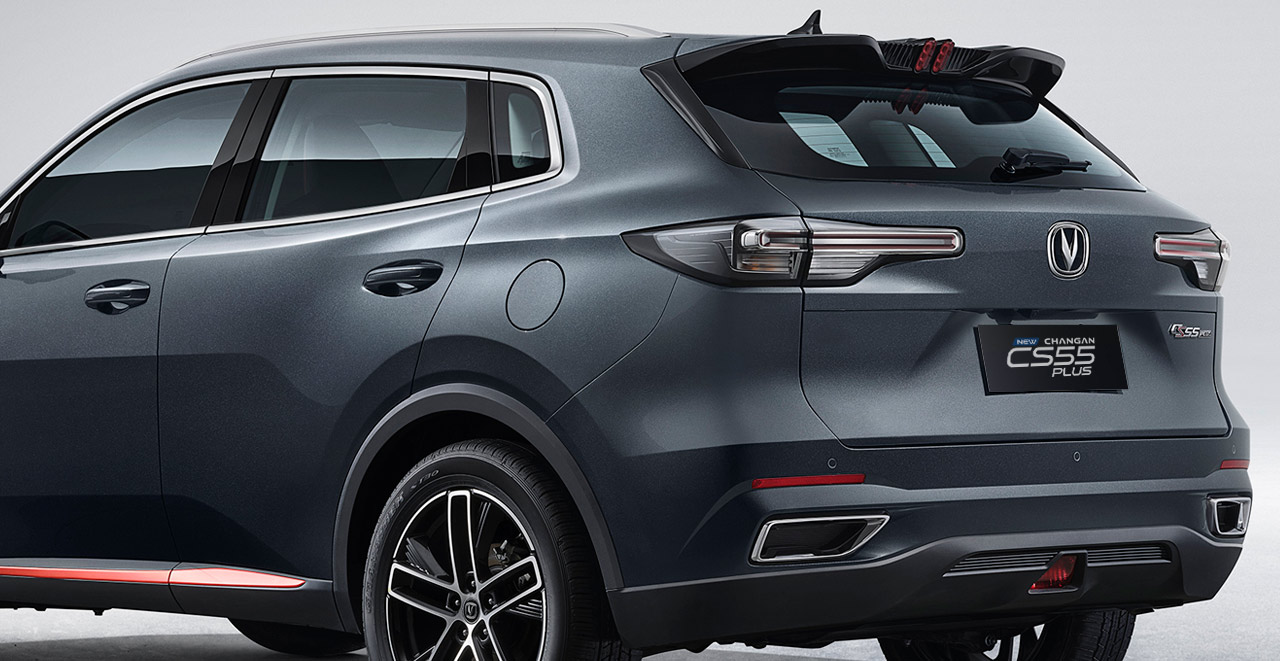 Changan CS55 Touring 2027 SUV en República Dominicana