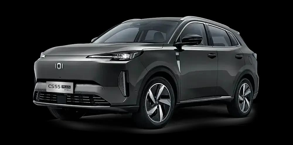 Changan CS55 Touring 2027 SUV en República Dominicana