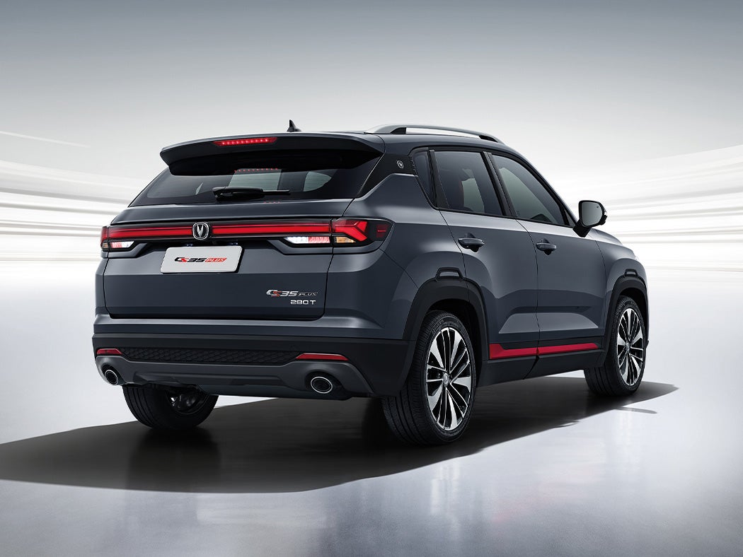 Changan CS35 Max Elite 2027 SUV