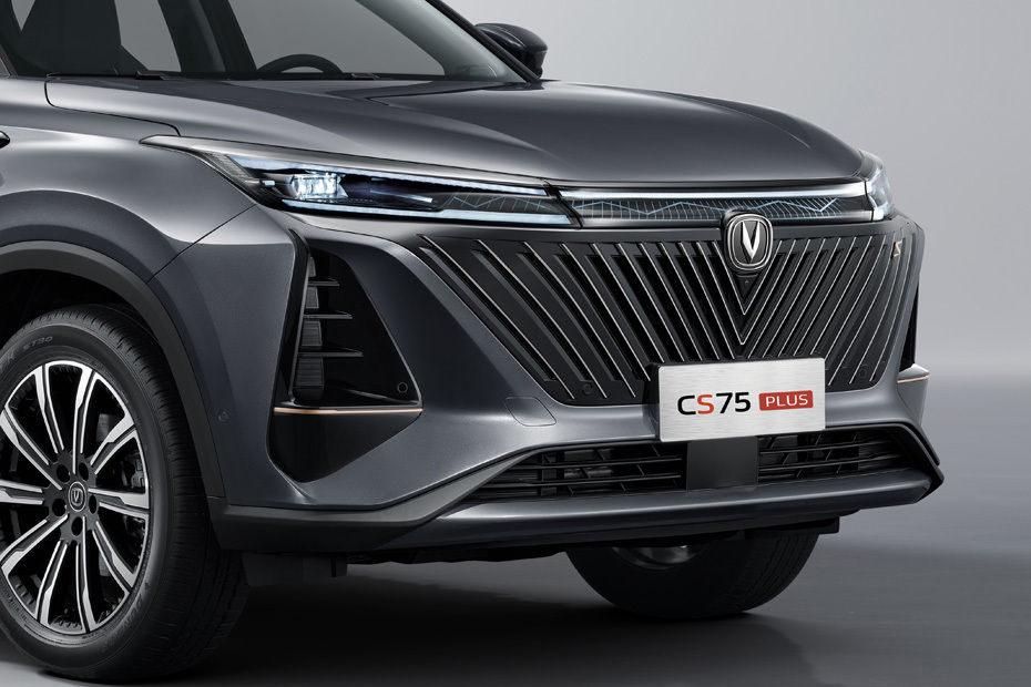 Changan CS75 Plus Elite 2027 SUV en República Dominicana
