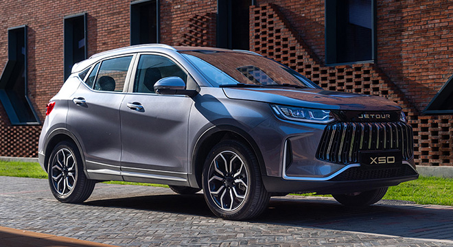 Jetour X50 2027 SUV compacto en República Dominicana