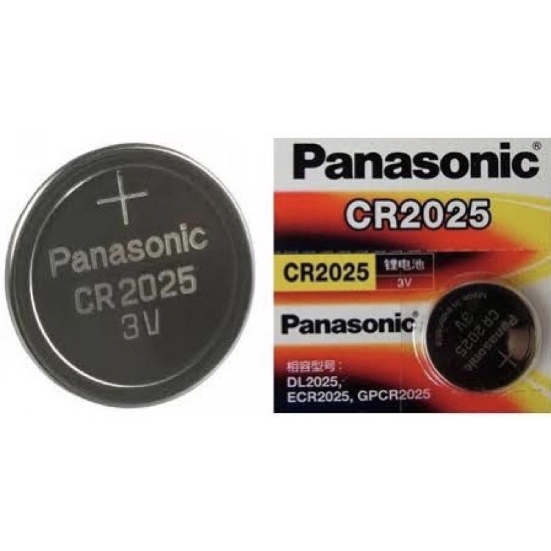 Panasonic Batería Litio CR2025 3V en República Dominicana