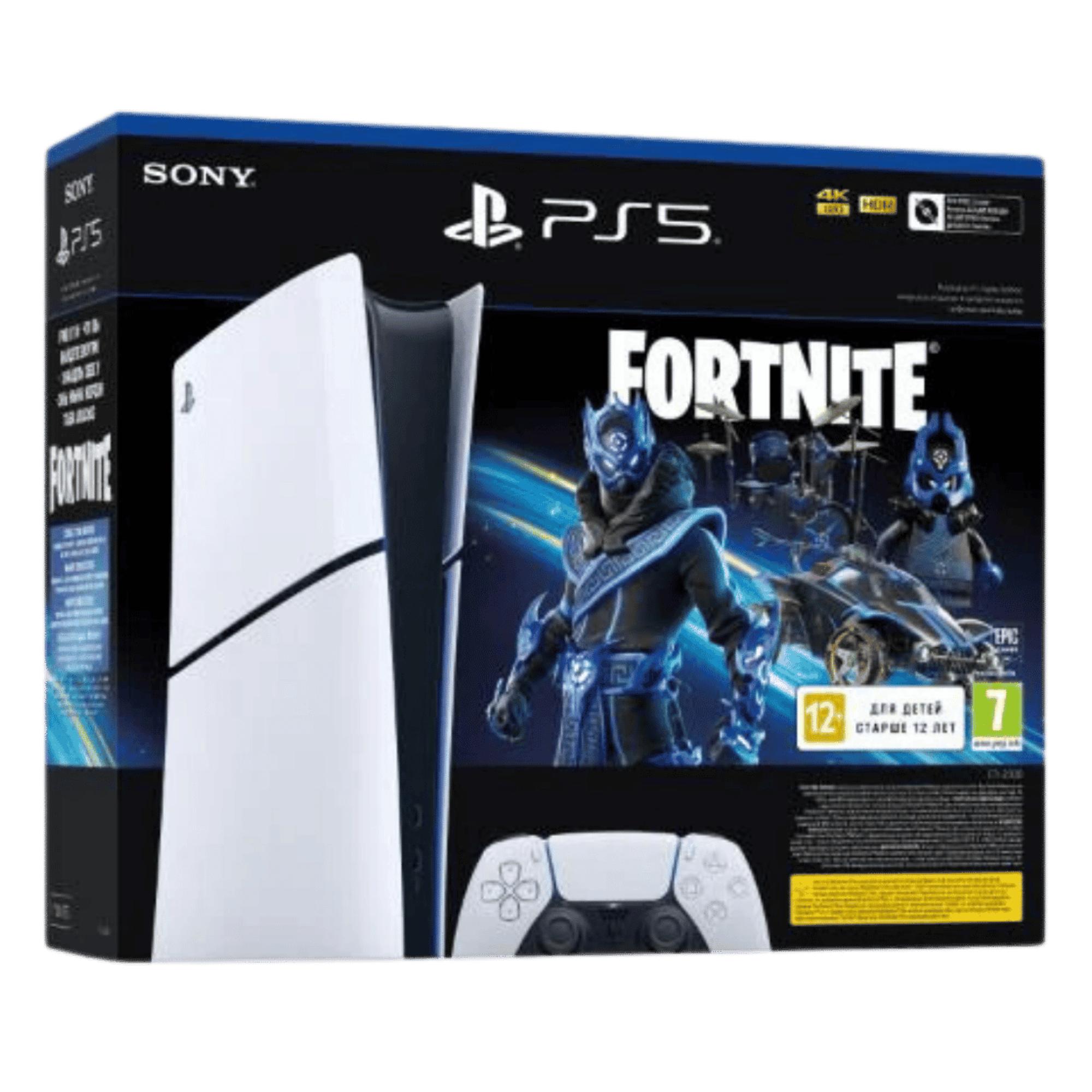Sony PlayStation 5 Slim Digital Fortnite en República Dominicana