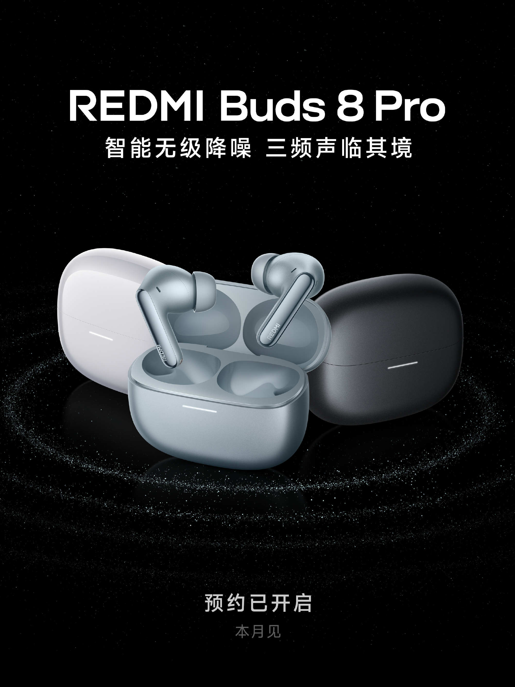 Redmi Buds 8 Pro Auriculares Inalámbricos en República Dominicana