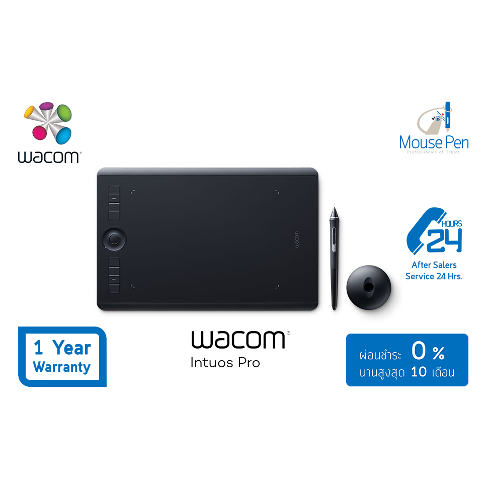 Wacom Intuos Pro M Tableta Gráfica en República Dominicana