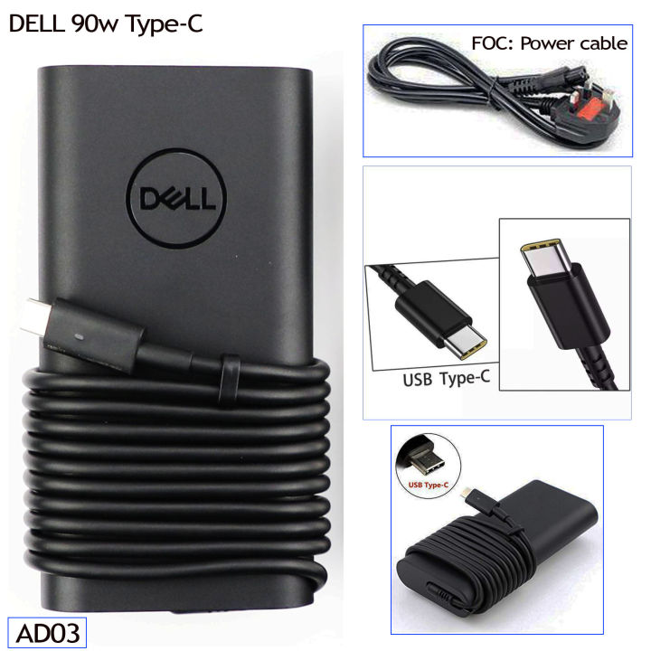 Dell Adaptador Cargador AC USB-C 90W en República Dominicana