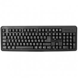 Teclado mecánico Logitech modelo K120 en República Dominicana