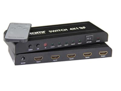 Agiler Divisor HDMI 1x4 Compatible HD en República Dominicana