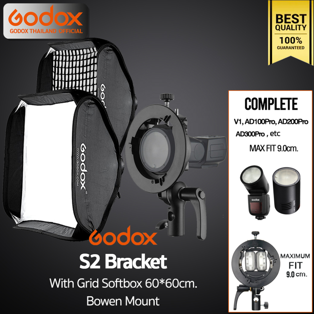 Godox Softbox 60x60 cm Soporte S2