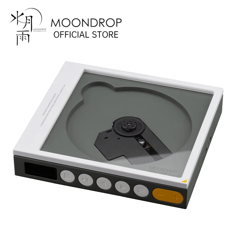 Moondrop Discdream 2 reproductor portátil CD en República Dominicana