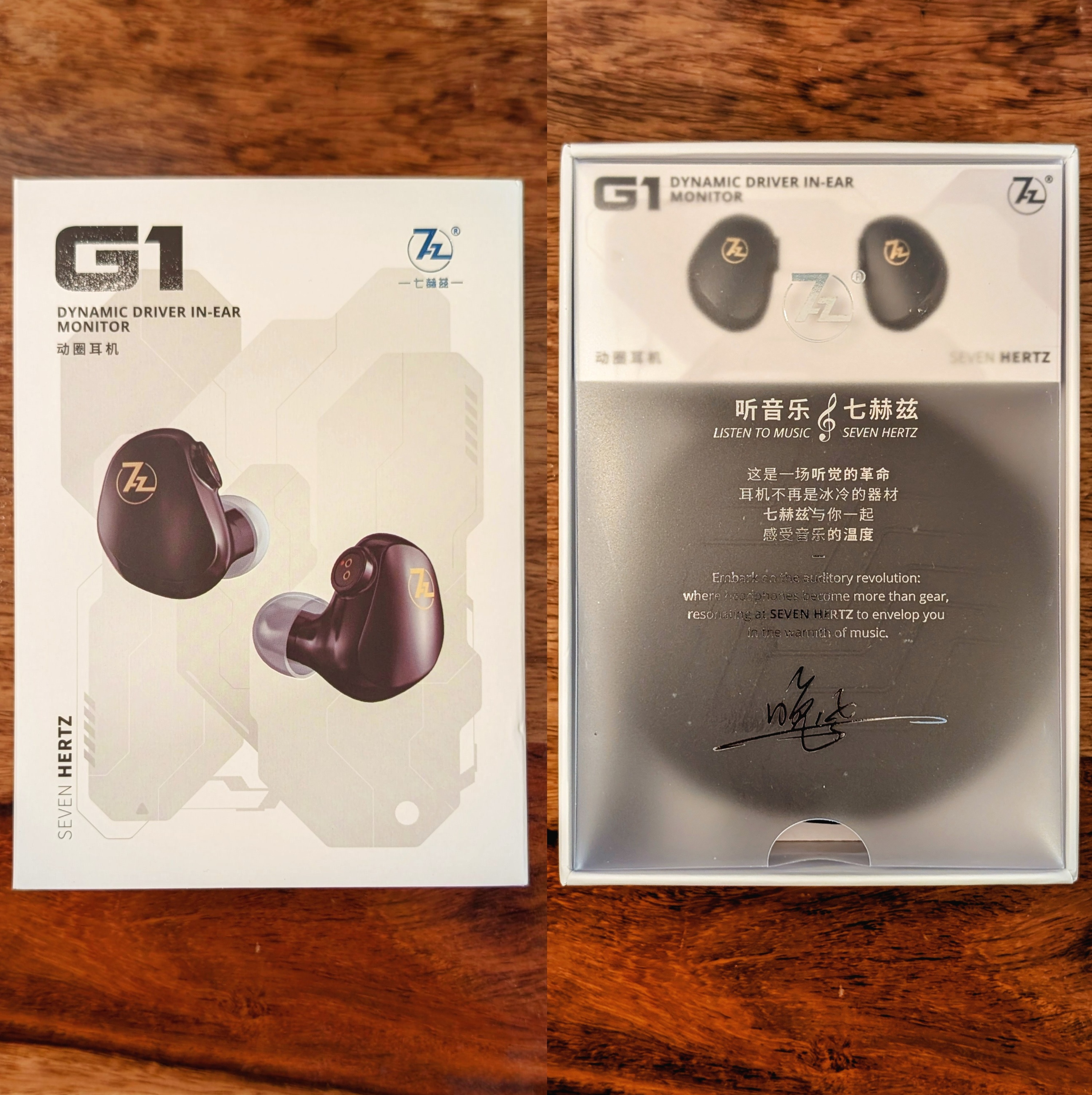 7Hz G1 Auriculares In Ear Monitor DD 10mm DLC en República Dominicana