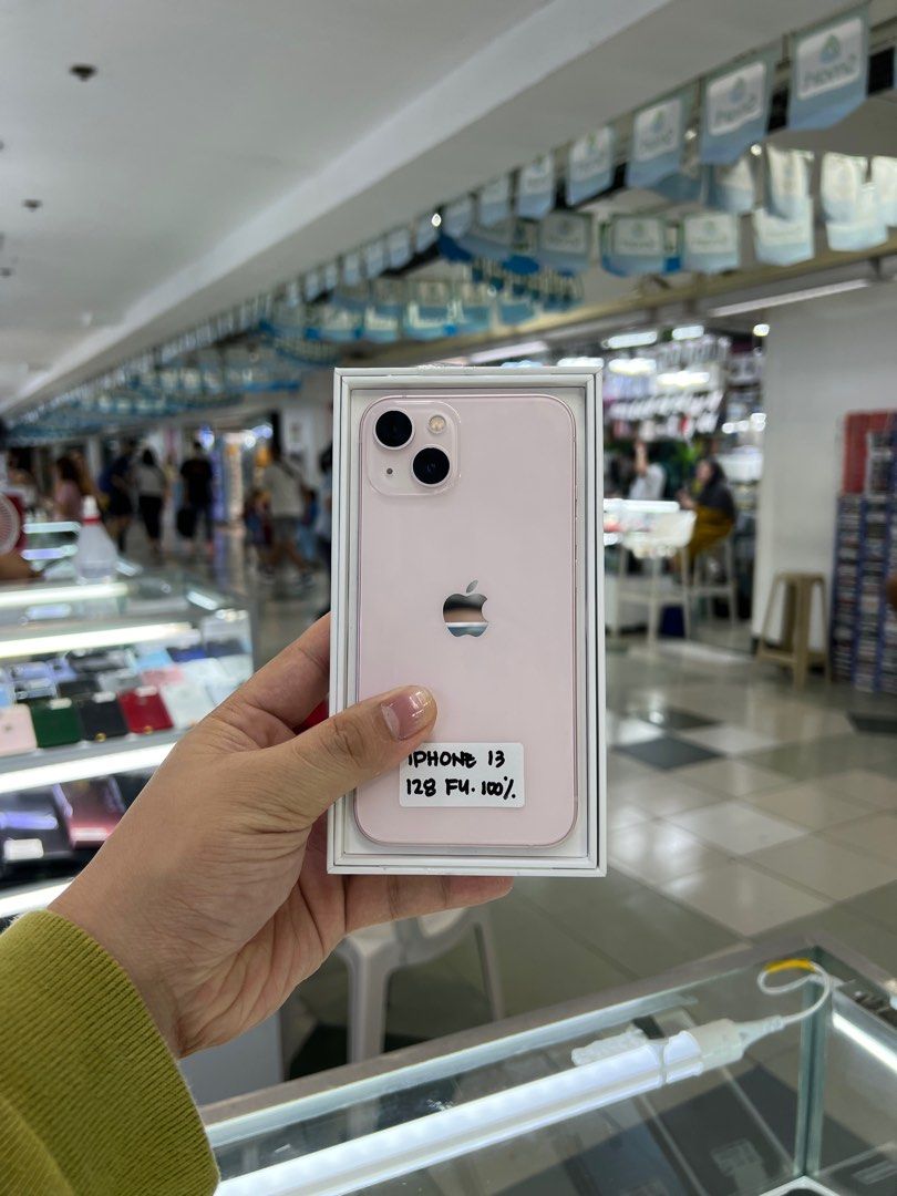 Apple iPhone 13 128GB Original Factory en República Dominicana