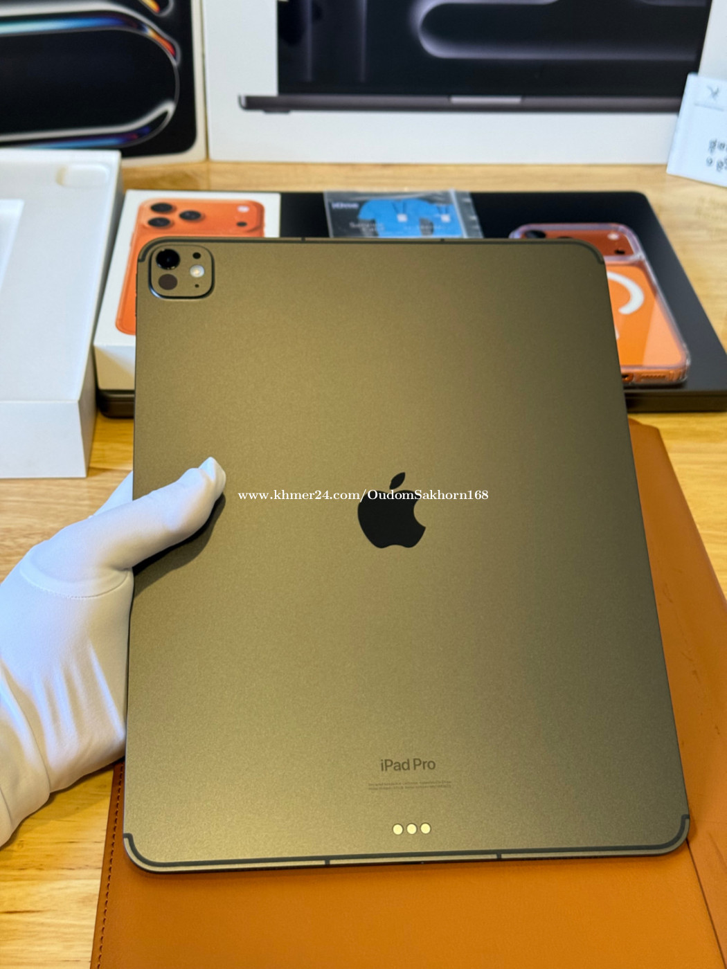 Apple iPad Pro 13 M4 256GB en República Dominicana