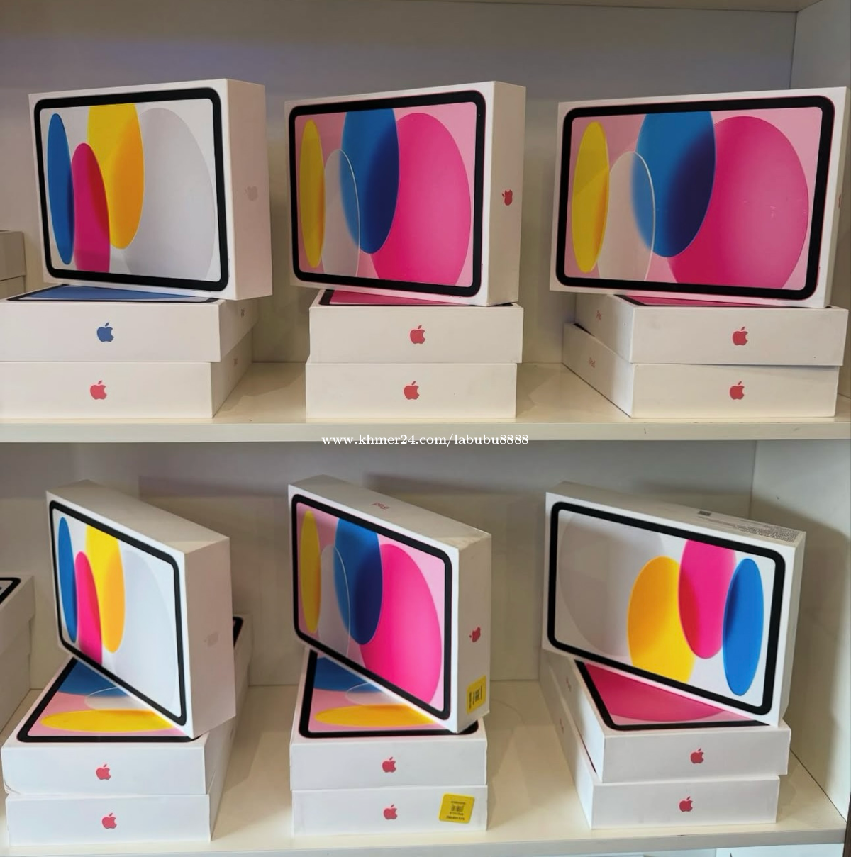Apple iPad A16 128GB Tablet en República Dominicana