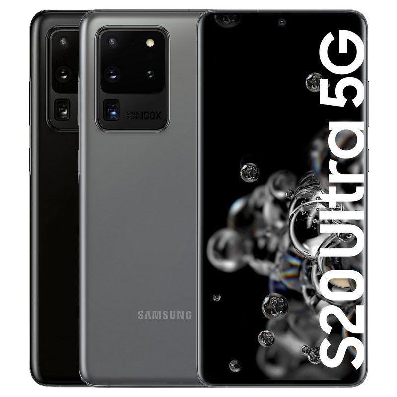Samsung Galaxy S20 Ultra 128GB en República Dominicana