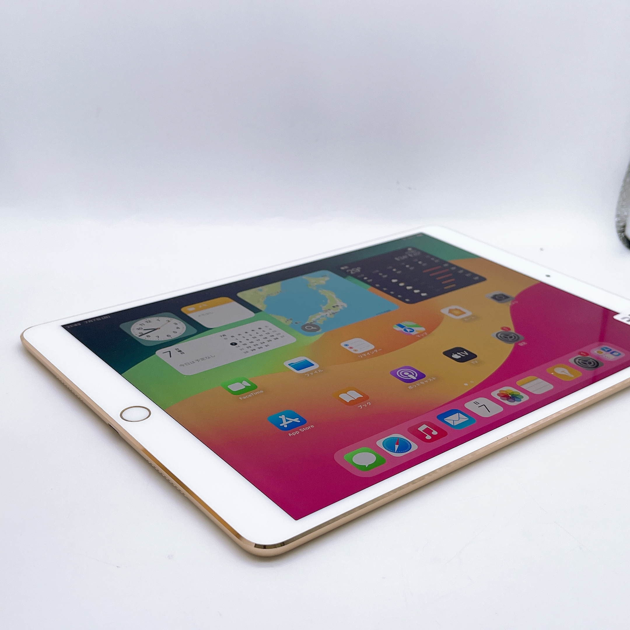 Apple iPad Pro 10.5" 2017 256GB en República Dominicana