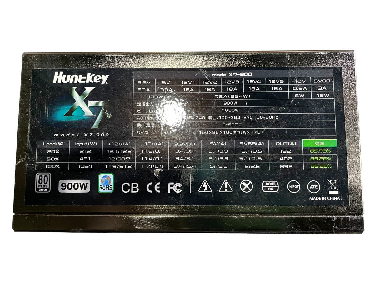 Fuente de alimentación Huntkey X7900 900W para PC de alto rendimiento