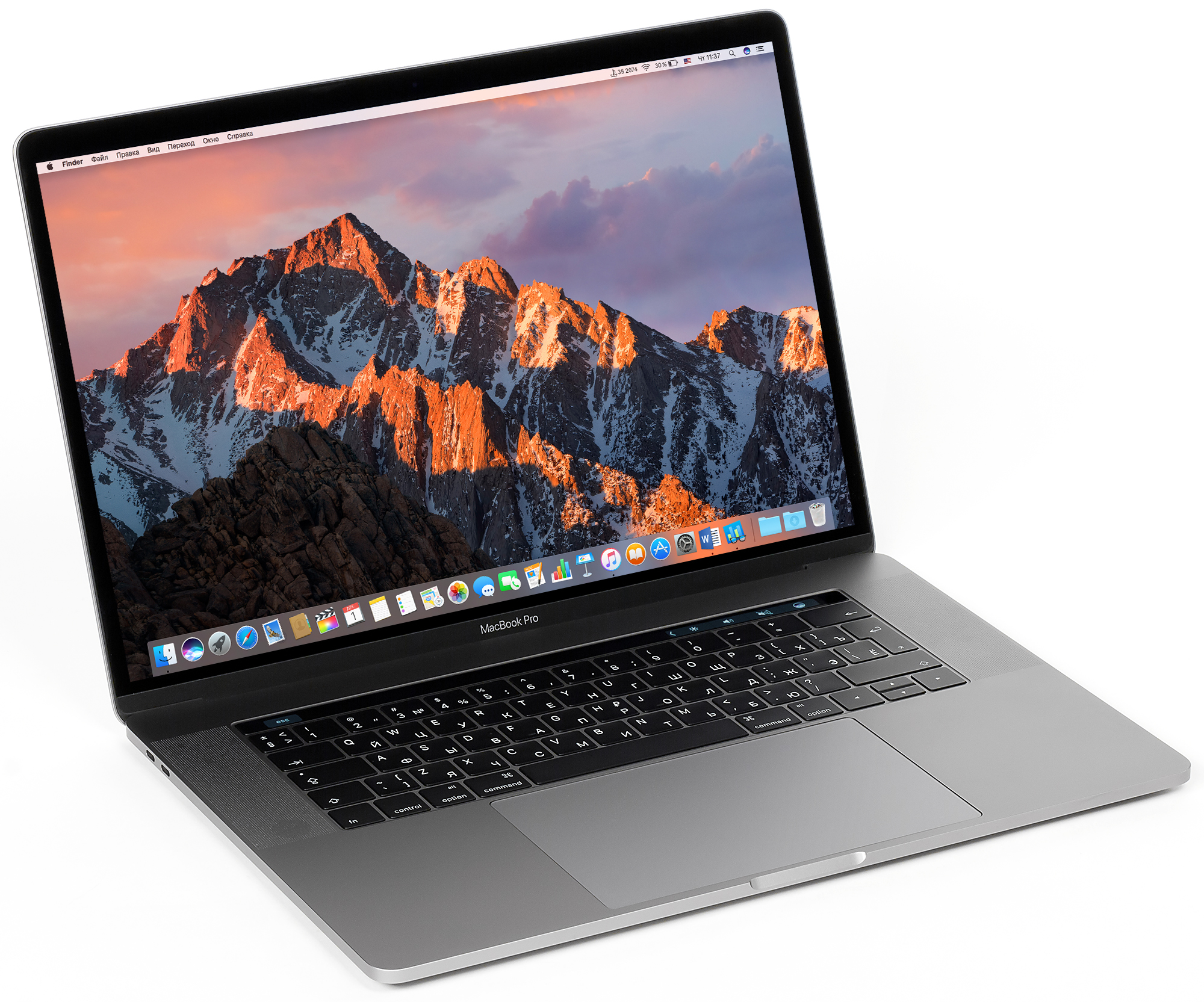 MacBook Pro 2016 con almacenamiento de 512 GB en República Dominicana