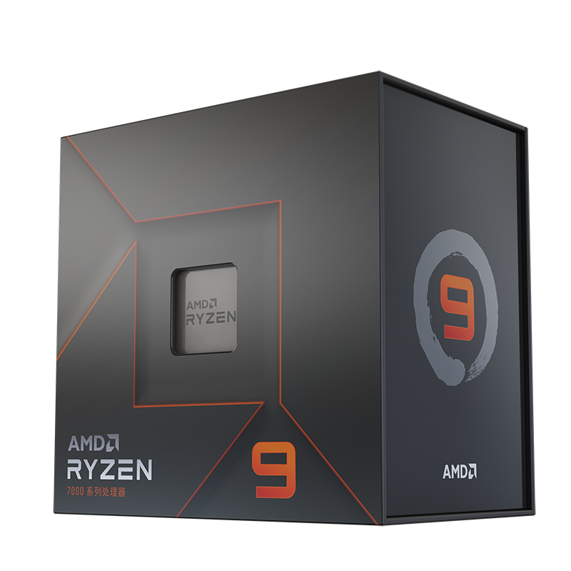 Procesador Ryzen 9 7950X en Excelente Estado, Poco Uso en República Dominicana