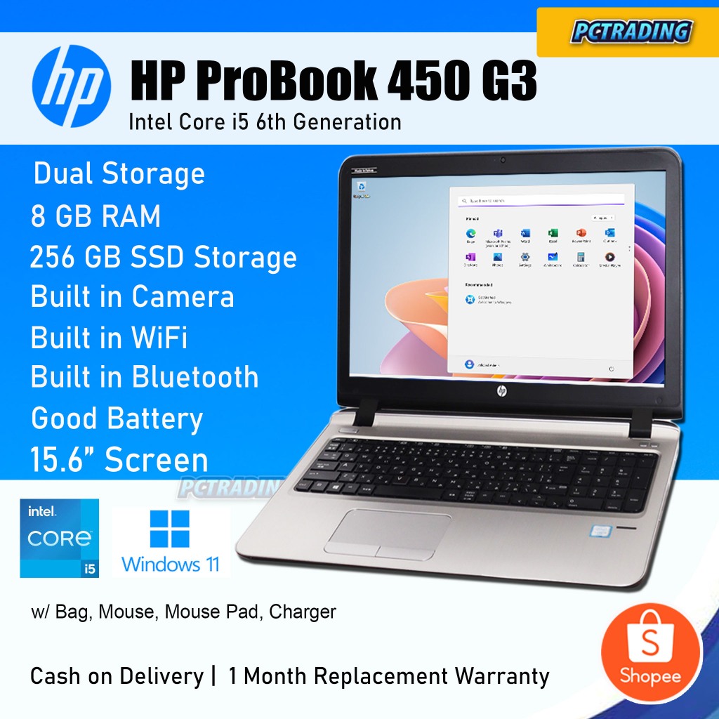 Portátil HP ProBook 450 G3 con procesador i5-6200U 2.8 GHz, 8GB RAM y SSD 256GB en República Dominicana