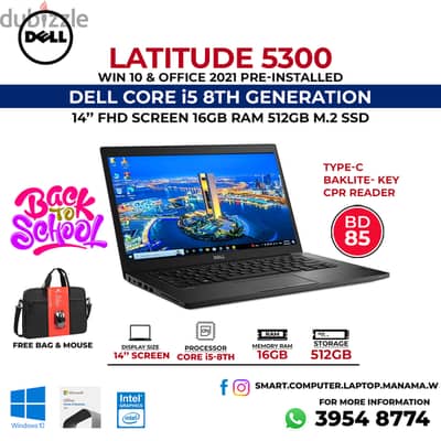 Laptop Dell con SSD M.2 de 512GB, 16GB RAM, Procesador Intel i5 de 8ª Generación en República Dominicana